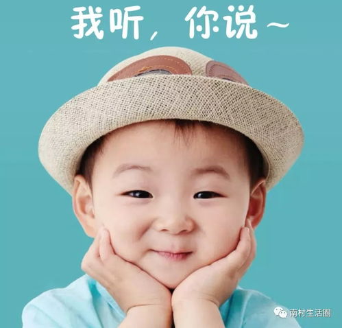  番禺收废品老伯丢失钱包二十多天后,竟能与钱包重逢