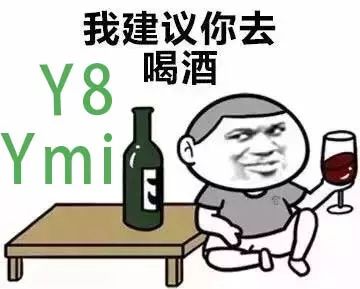  临沧,一个稍不努力喝酒就没有朋友的城市