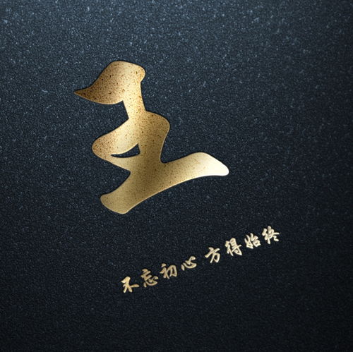  你要的微信头像已做好,33张超赞的姓氏头像,你最喜欢哪一种