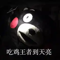  不谈恋爱,屁事没有