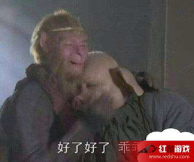  然而我是你爸爸,然后我是你爸爸的图片然而我是你爸爸斗图表情包去水印合集下载