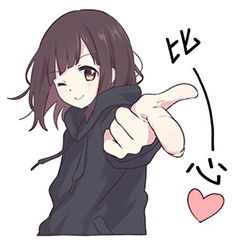  我色气歌帖子排行榜暴走漫画最火爆的原创恶搞漫画制作分享网站,和王尼玛斗图吐槽