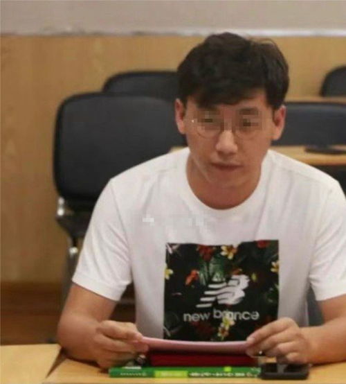  山东理工大学曹悦被撤职又一受害者公开高清聊天记录,枉为人师