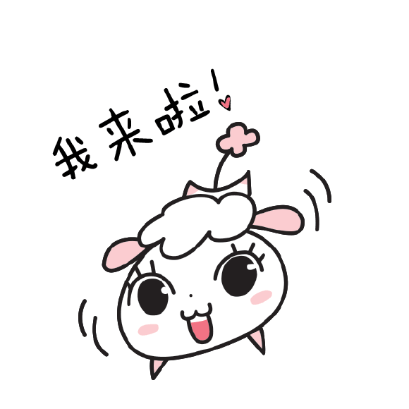  原来别人的体育老师是这样的