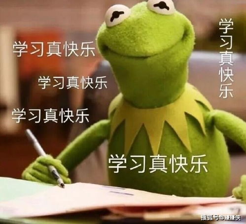  可爱表情包吓死宝宝了