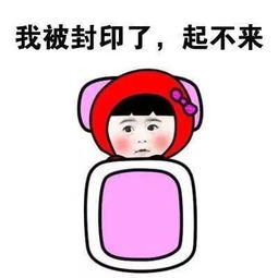  不得了,柳州市区下雪啦气象部门最低气温1.9