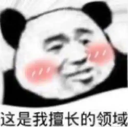  谁能想到这部让人看得手脚蜷缩的偶像剧,竟然这么上头