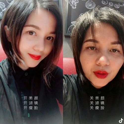  关掉相机的美颜瘦脸,你还敢面对真实的自己吗