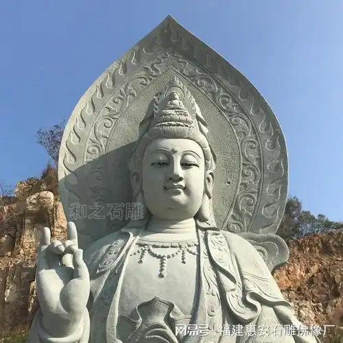  石雕观音菩萨眉心的小圆点叫什么