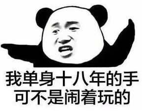  由太阳黑子引发的一场离奇事件
