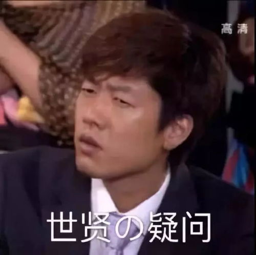  起诉一见钟情女孩10秒钟,男子爱上陌生女孩,于是要起诉她