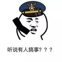 如何用手机做表情包表情