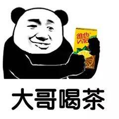  用时仅15小时,一条涉毒交易链就被毁灭了