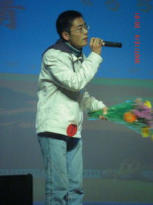  盖世音雄