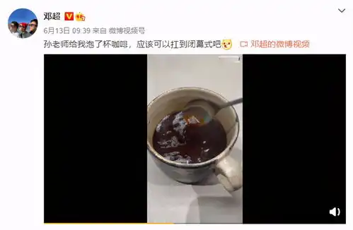 孙俪吐槽邓超戏多,给儿女讲故事加各种表情,惨被等等嫌弃浮夸