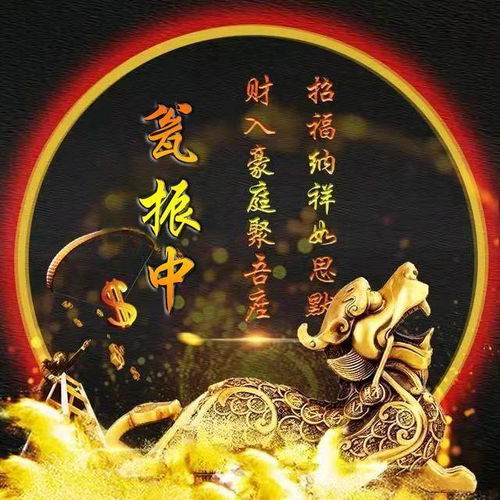  你该换微信头像了,50张精美大气签名头像,总有一款你会喜欢