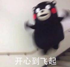 动画表情包微信上限