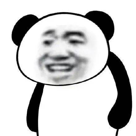  表情包美丽的自己不需要对象