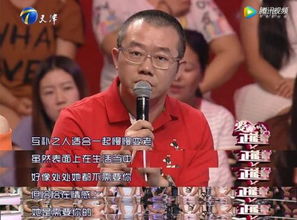  超减压宋小宝的这个搞笑视频我3分钟笑了10次