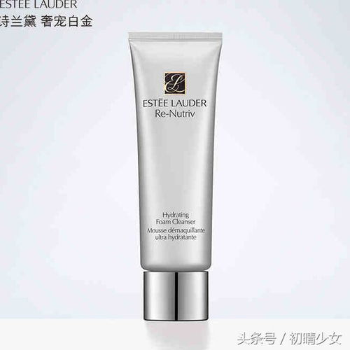 女人过了30岁,再穷也要买的8款大牌洗面奶虽然很贵,但是很值