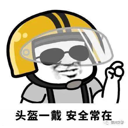 电动车1400度大转弯身体却安然无恙,只因为......