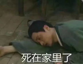  宜兴的一根稻草居然要卖十几块