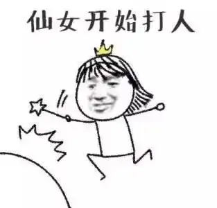  张柏芝牙刷画眉雪莉30秒的蜜桃妆容这些法子让我省了一个亿