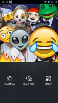  求有许多emoji表情贴纸的p图软件emoji表情贴纸p图软件
