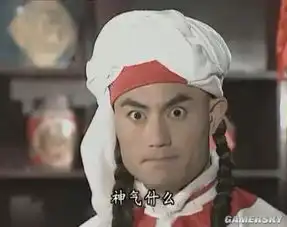  太魔性还珠格格表情包致敬用五官演戏的演员