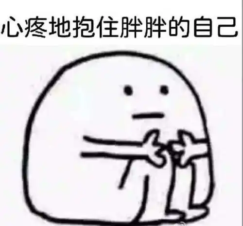  求表情包,亲亲抱抱的,类似这种