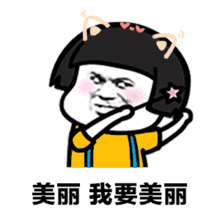  jenniesolo出击感受金智妮的魅力吧