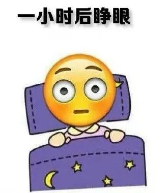  气温跌宕请给自己加温明日多云为主最高温12