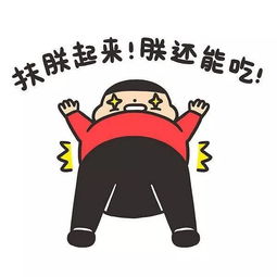  宝宝喂养深似海,这篇文章来帮忙基础做法收入囊中,包你菜鸟变超人
