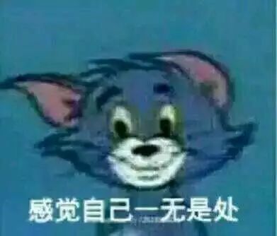  听闻大家的微信跳一跳玩腻了...