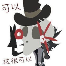  第五人格直击灵魂的求生,机械师应该这样玩