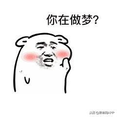  2019了,柬埔寨,我想和你好好聊聊