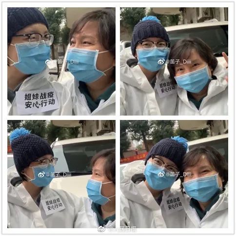  荐读一场疫情,中国的女性力量,值得被所有人看见