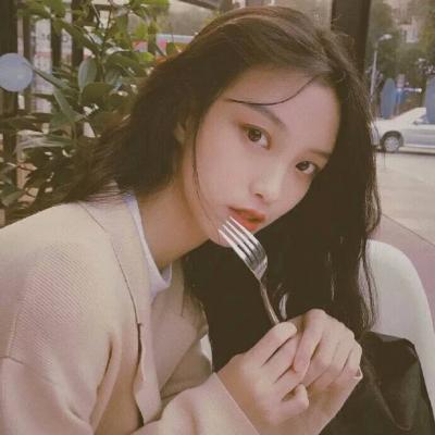  一甜多想拥抱你,可惜山南水北,你qq女生头像我要个性网