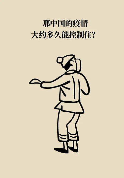  口罩还要戴多久在低风险地区可以不戴口罩吗专家们这样说