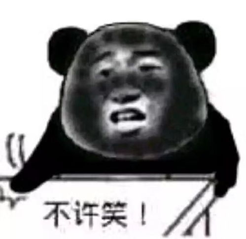  别看年轻人天天转锦鲤,背地里可努力了