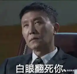  高价水果披着洋外衣产地外国竟是老板自己手写的