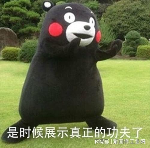 螺栓断在机件里怎么办这个方法让你轻松应对