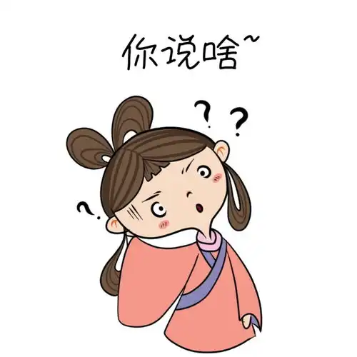  搞笑gif趣图今天出去相亲的对象,特别很可爱,看这卖萌的表情,特别满意