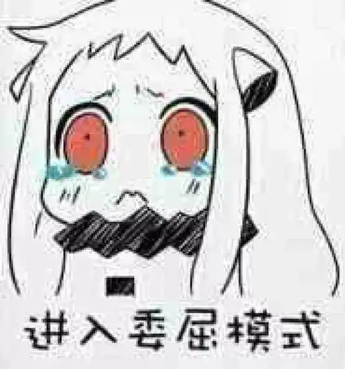  妈妈因为一个头像要跟女儿断绝关系很多人遭遇过这种事情...