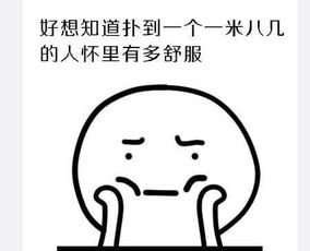  大学四年单身表情包大全下载表情包完整版无水印下载