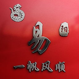  来换换你的微信头像吧,大气商务励志版签名头像,低调奢华有内涵
