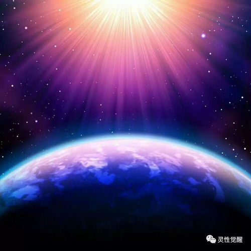  修行,归根结底都是能量的升级