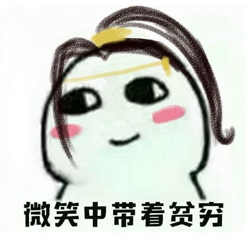  要开学了,你的作业还能完成吗