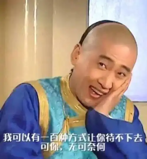 泰国胖网红表情包兄妹