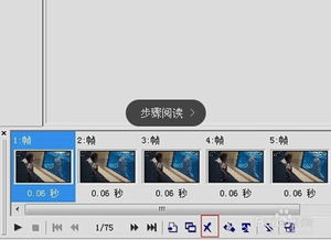  gif文件太大,不能添加qq表情怎么办